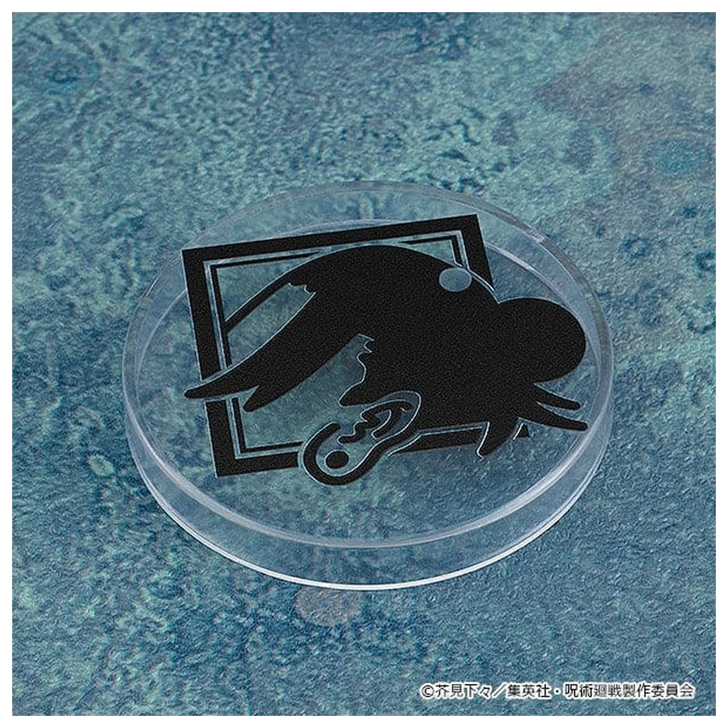 Jujutsu Kaisen Nendoroid Action Figur Suguru Geto: Tokyo Jujutsu High School Ver. 10 cm Produktfoto