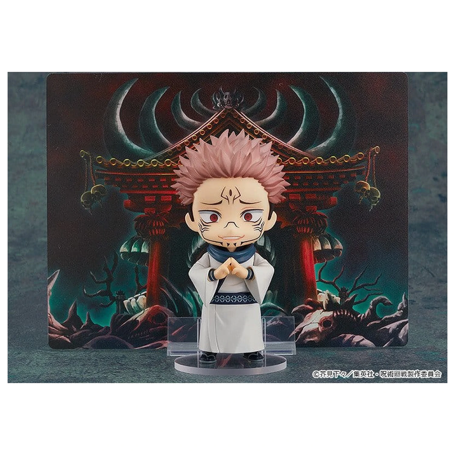 Jujutsu Kaisen Nendoroid Actionfigur Sukuna (re-run) 10 cm Produktfoto