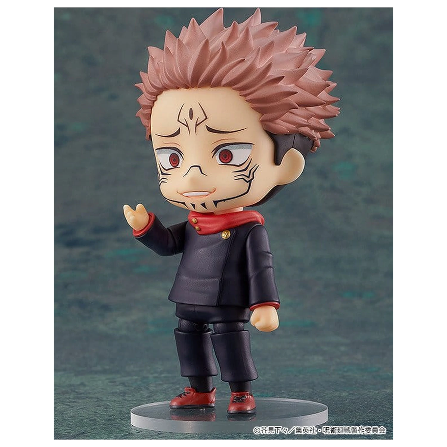 Jujutsu Kaisen Nendoroid Actionfigur Sukuna (re-run) 10 cm Produktfoto