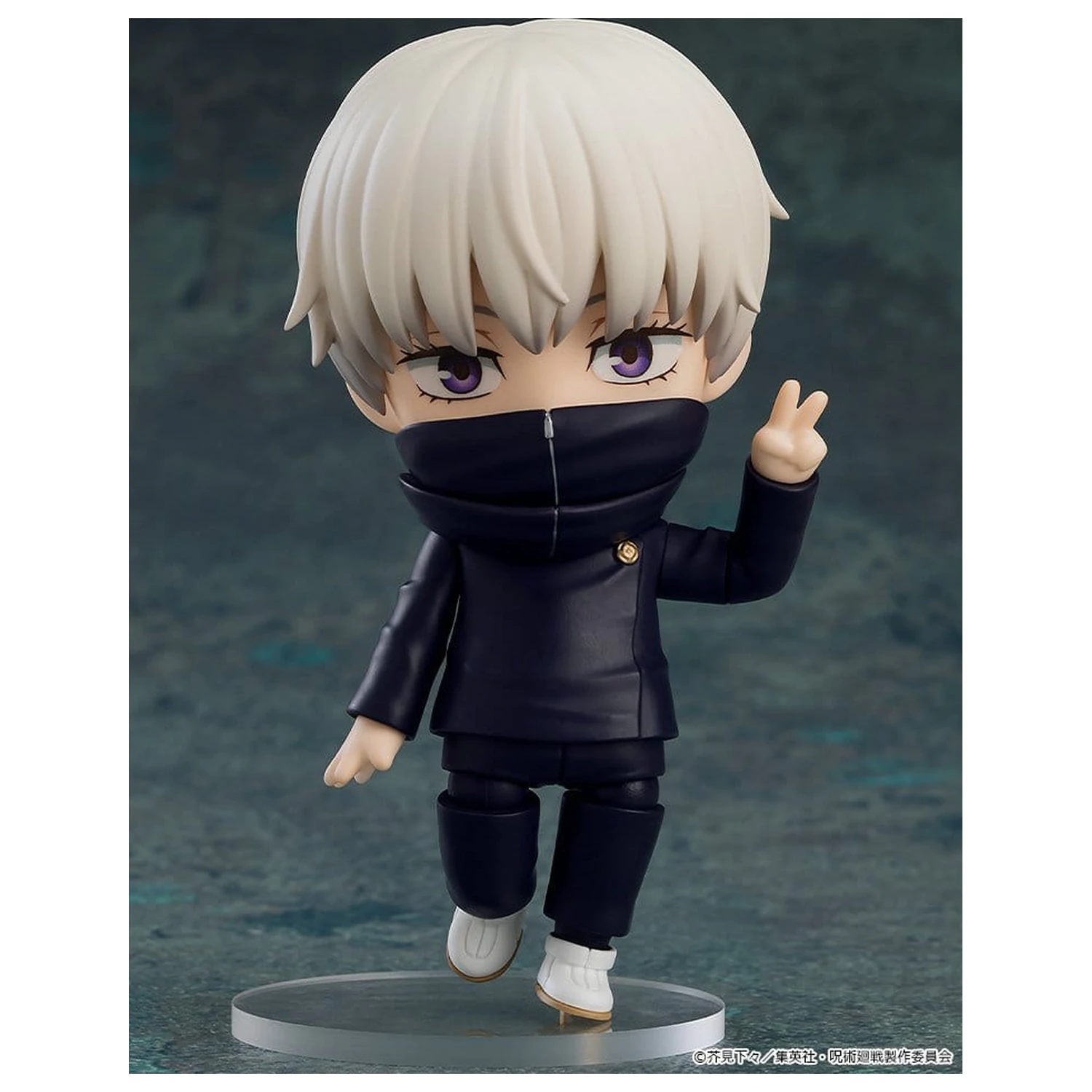 Jujutsu Kaisen Nendoroid Actionfigur Toge Inumaki 10 cm Produktfoto