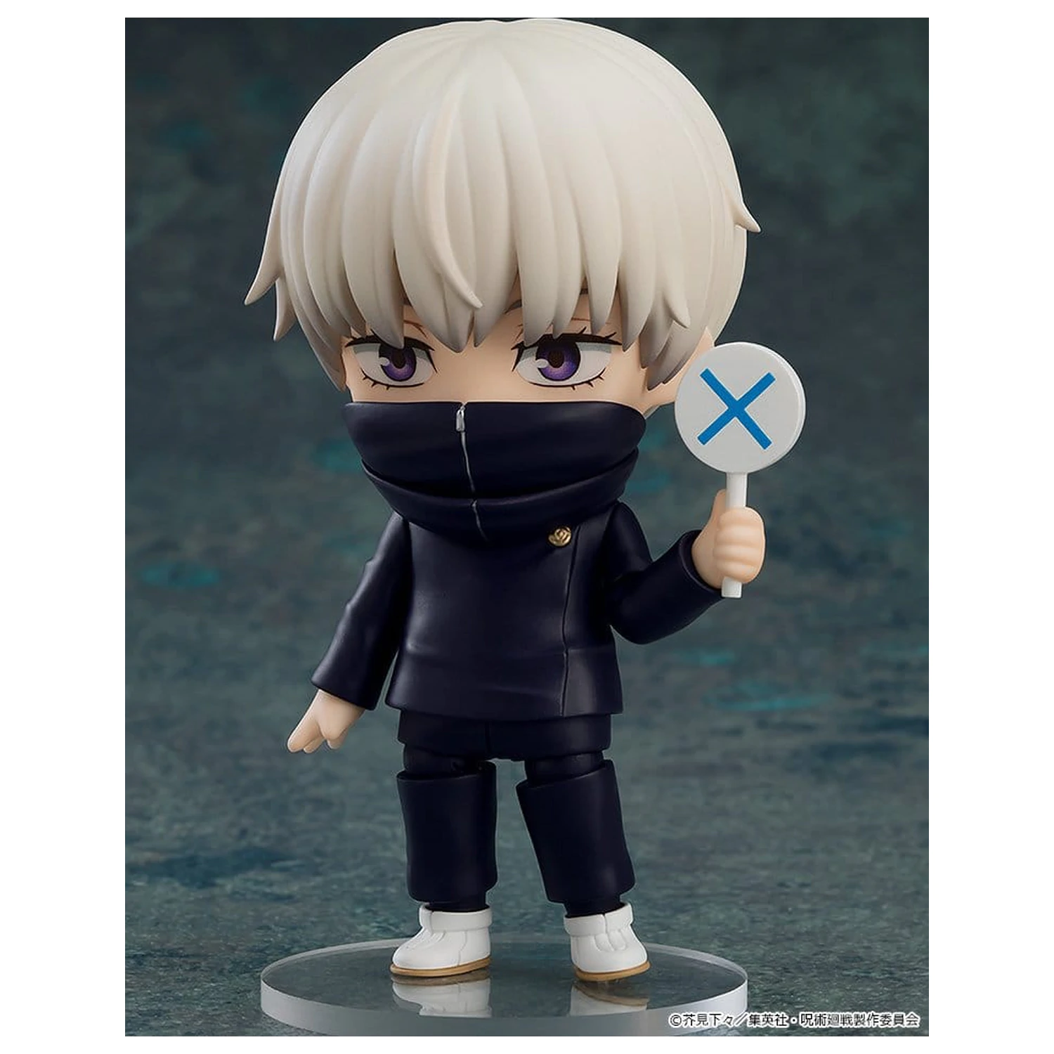 Jujutsu Kaisen Nendoroid Actionfigur Toge Inumaki 10 cm Produktfoto