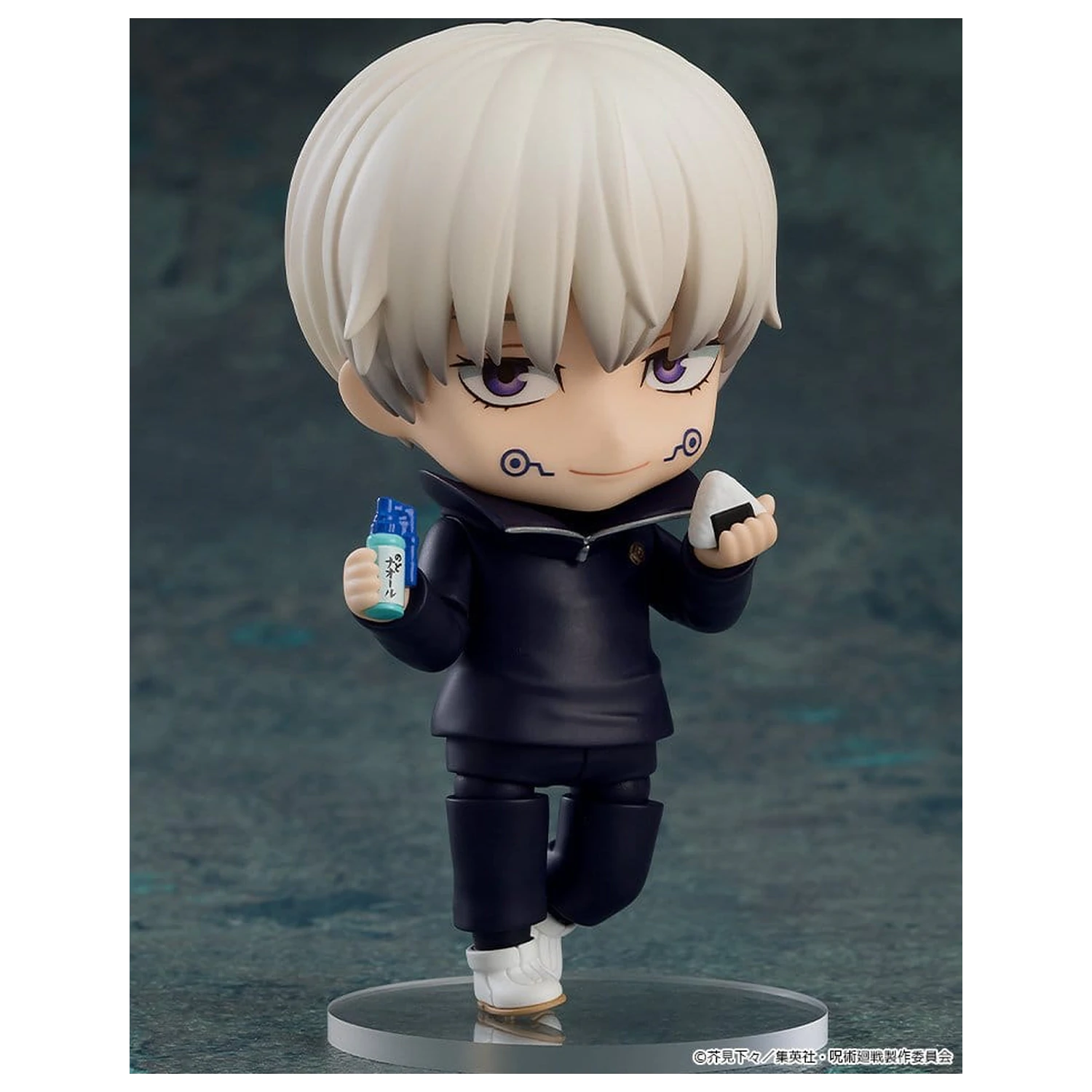 Jujutsu Kaisen Nendoroid Actionfigur Toge Inumaki 10 cm Produktfoto