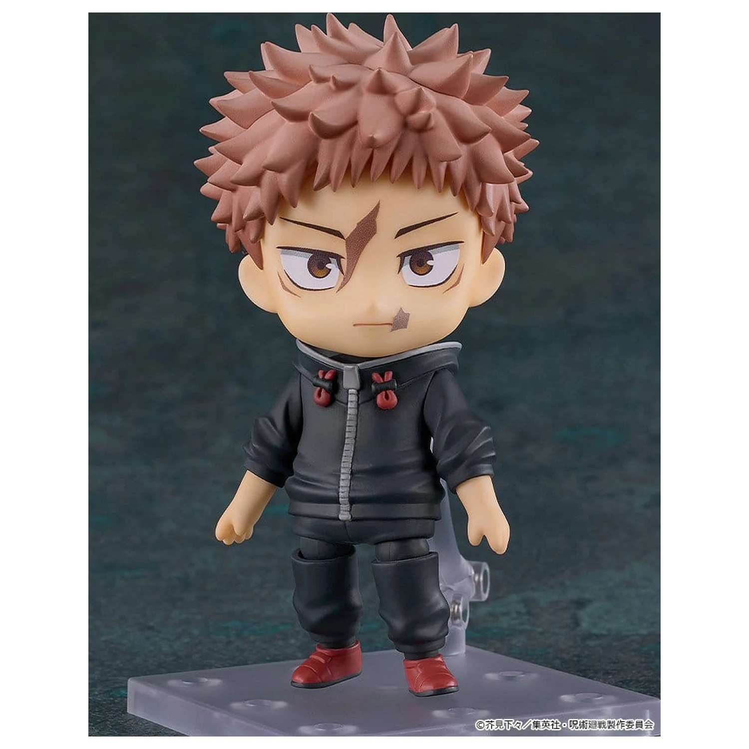 Jujutsu Kaisen Nendoroid Actionfigur Yuji Itadori: Execution Ver. [Basic] 10 cm Produktfoto