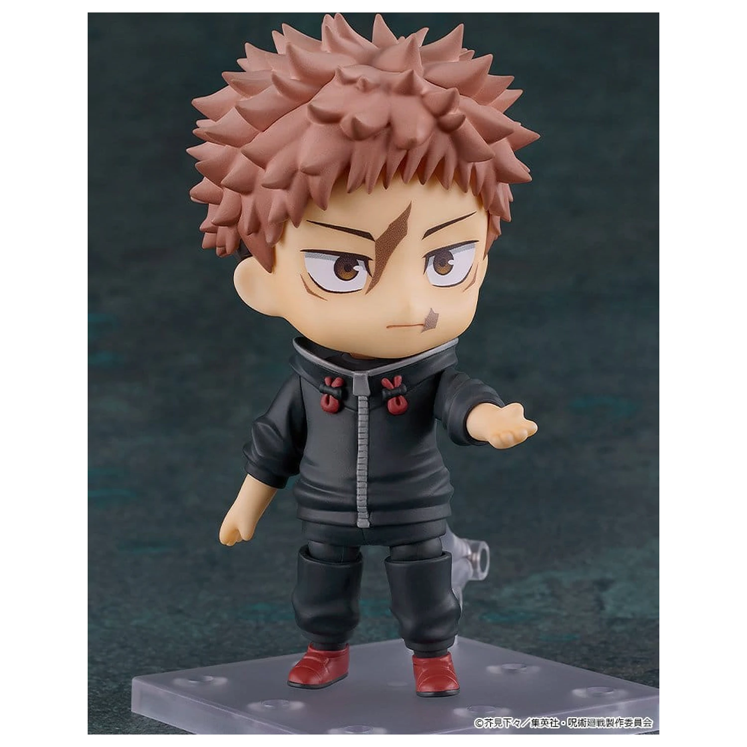 Jujutsu Kaisen Nendoroid Actionfigur Yuji Itadori: Execution Ver. [Basic] 10 cm Produktfoto