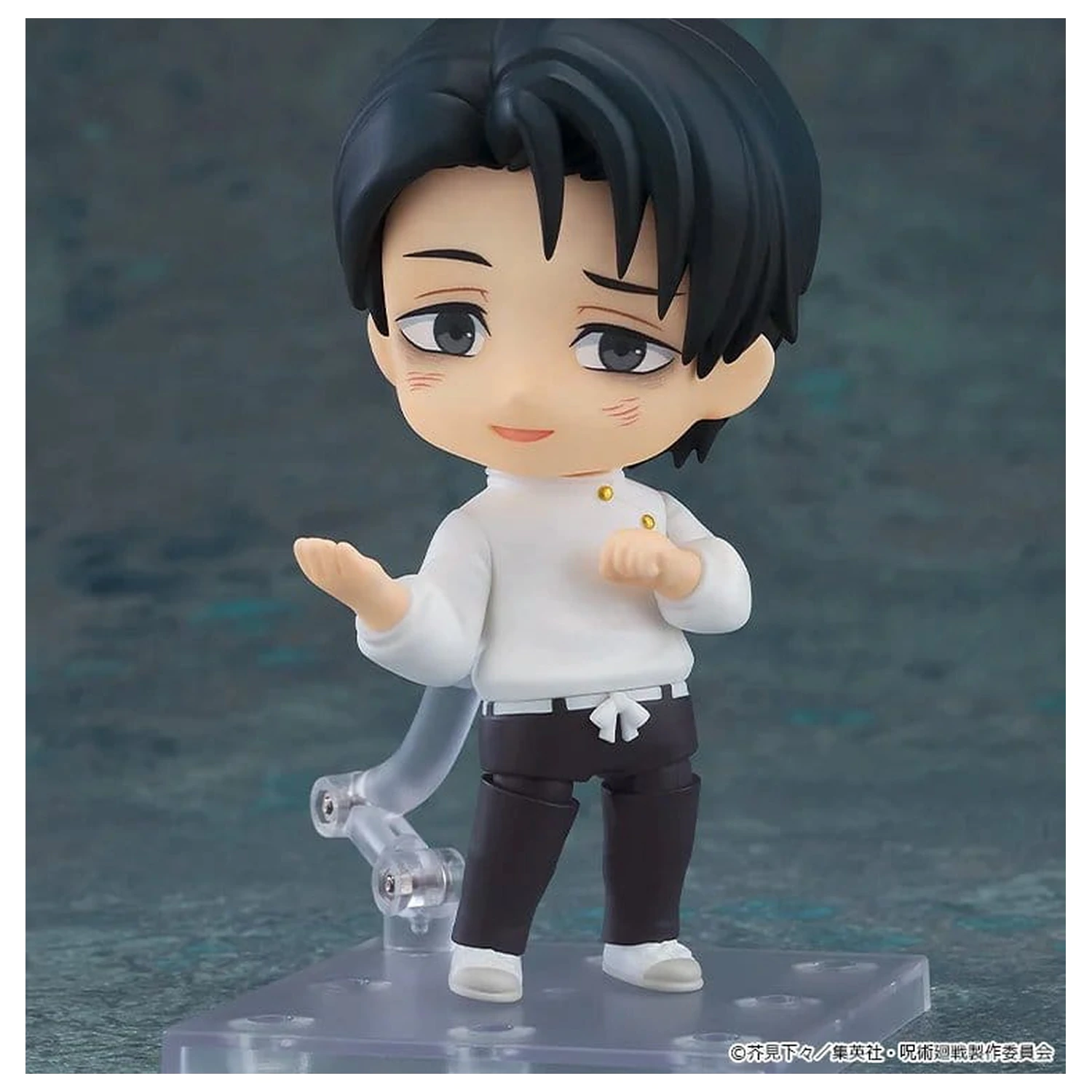 Jujutsu Kaisen Nendoroid Actionfigur Yuta Okkotsu: Execution Ver. 10 cm Produktfoto