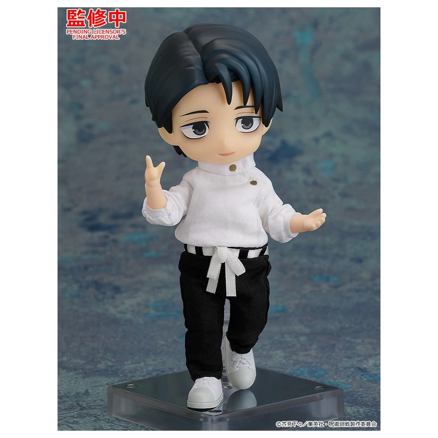 Jujutsu Kaisen Nendoroid Puppe Action-Figur Yuta Okkotsu: Execution Ver. 14 cm Produktfoto