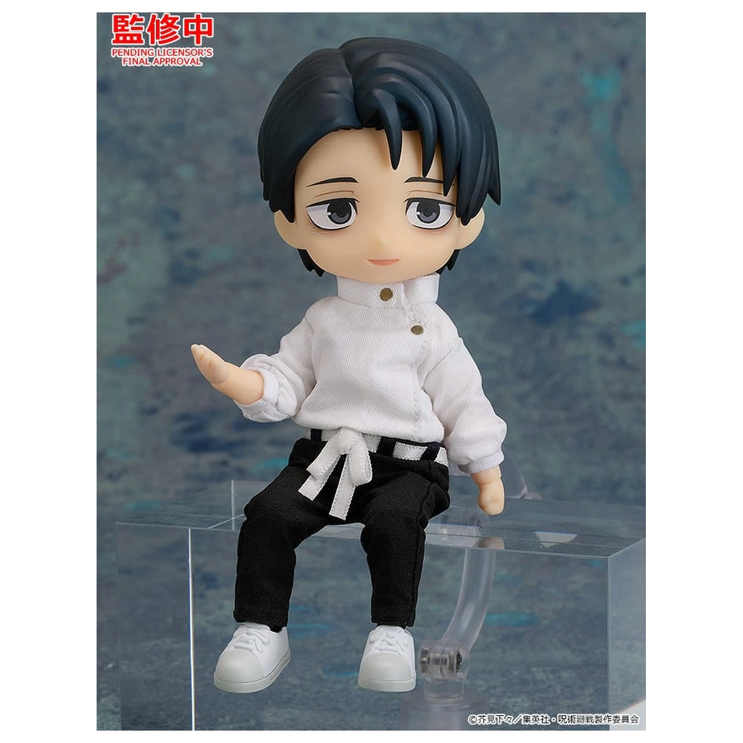 Jujutsu Kaisen Nendoroid Puppe Action-Figur Yuta Okkotsu: Execution Ver. 14 cm Produktfoto