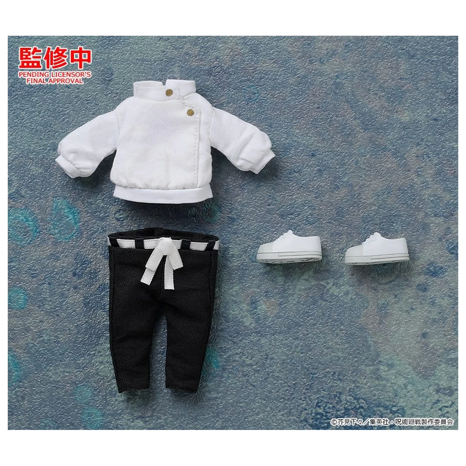 Jujutsu Kaisen Nendoroid Puppe Action-Figur Yuta Okkotsu: Execution Ver. 14 cm Produktfoto