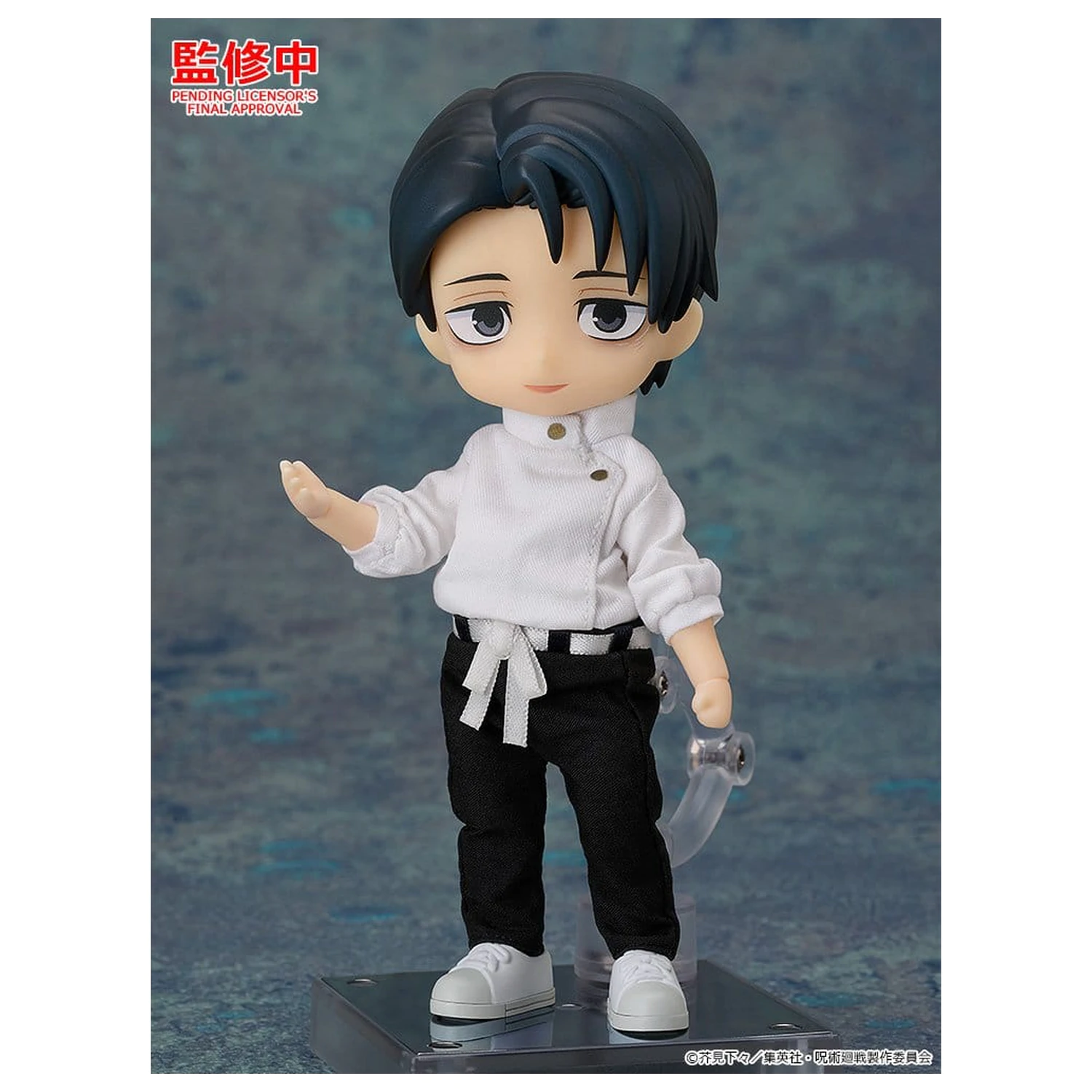 Jujutsu Kaisen Nendoroid Puppen Outfit Set: Yuta Okkotsu: Execution Ver. Produktfoto