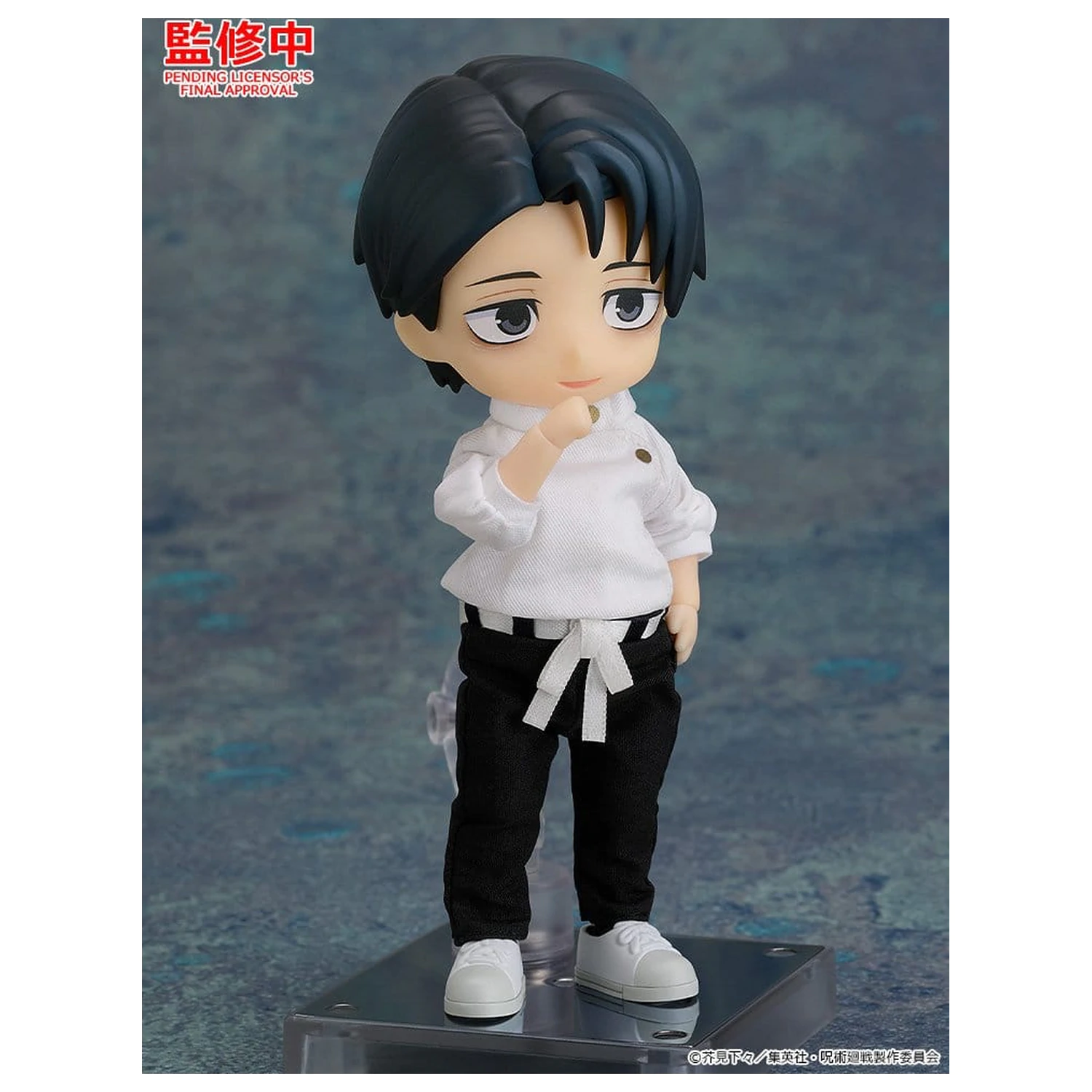 Jujutsu Kaisen Nendoroid Puppen Outfit Set: Yuta Okkotsu: Execution Ver. Produktfoto