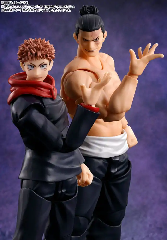 Jujutsu Kaisen S.H. Figuarts Actionfigur Aoi Todo 16 cm Produktfoto