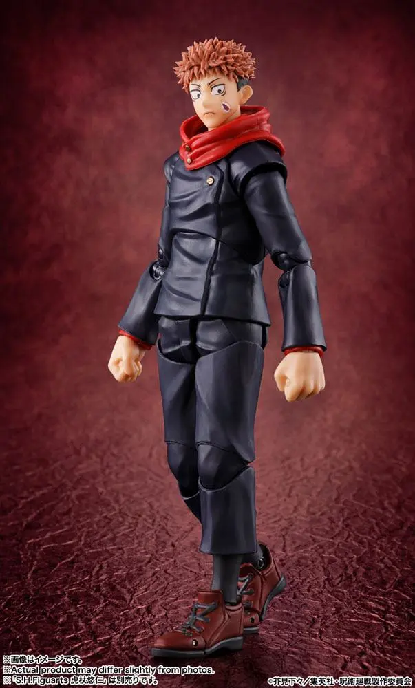 Jujutsu Kaisen S.H. Figuarts Actionfigur Sukuna 15 cm Produktfoto