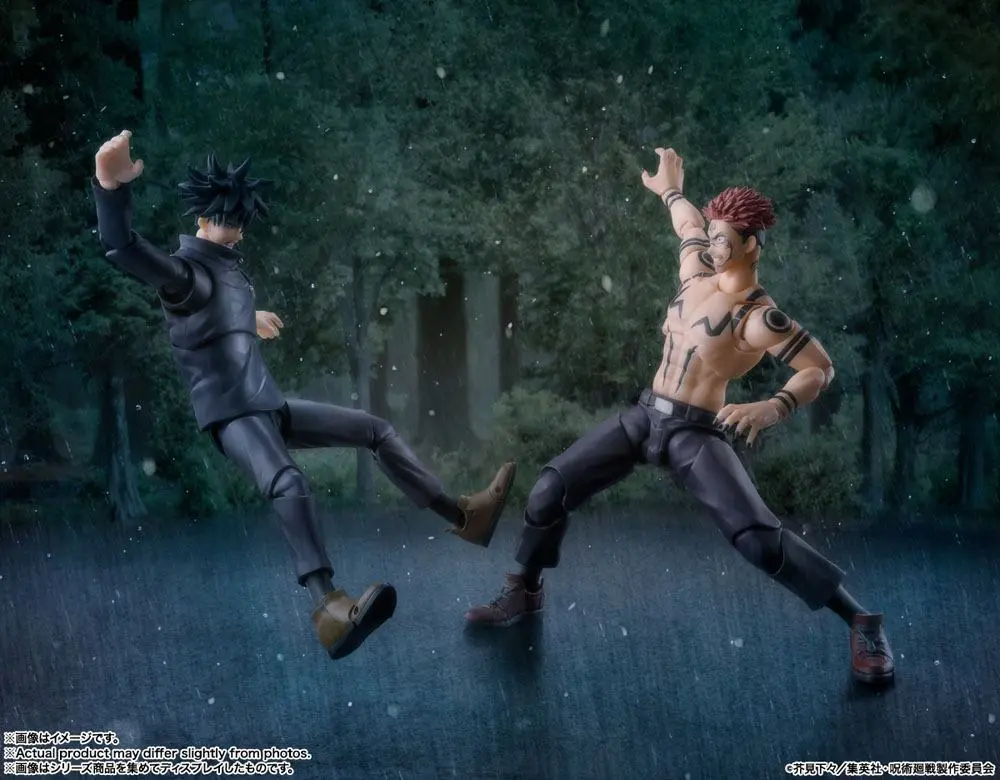 Jujutsu Kaisen S.H. Figuarts Actionfigur Sukuna 15 cm Produktfoto