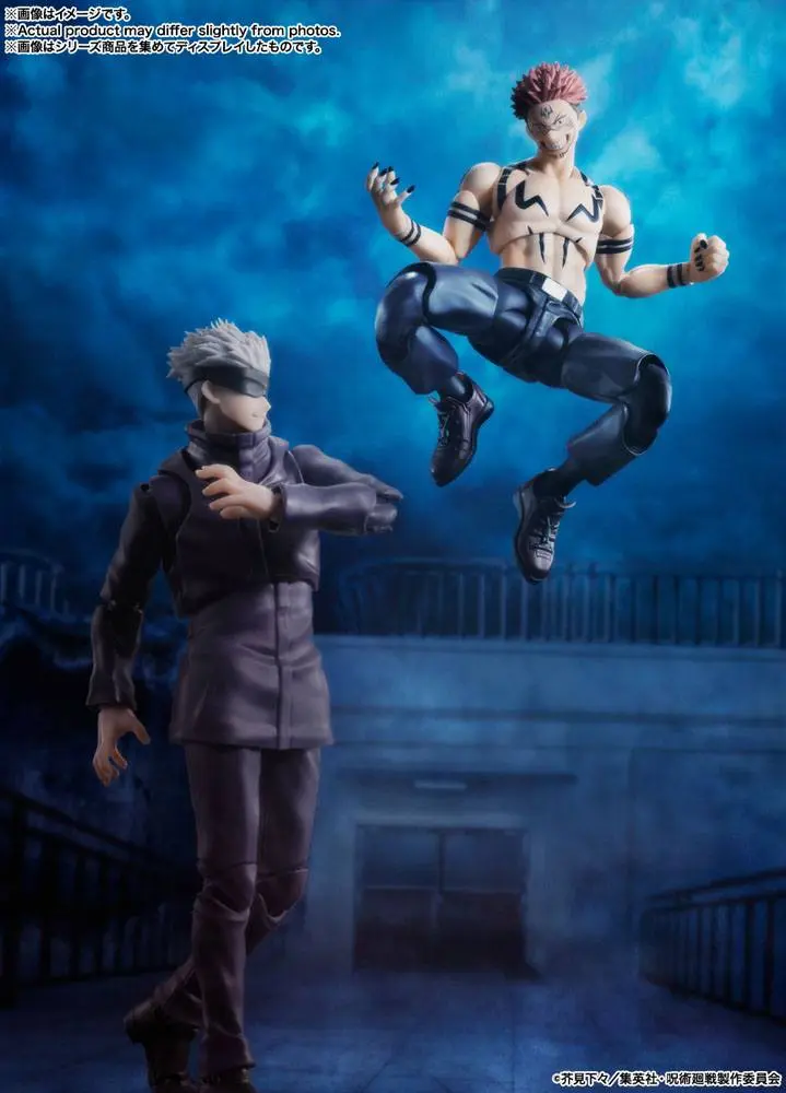 Jujutsu Kaisen S.H. Figuarts Actionfigur Sukuna 15 cm Produktfoto
