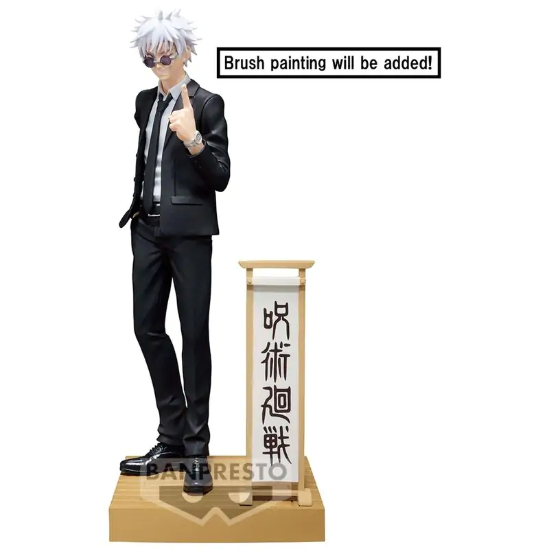 Jujutsu Kaisen Satoru Gojo Diorama Figur 15cm Produktfoto