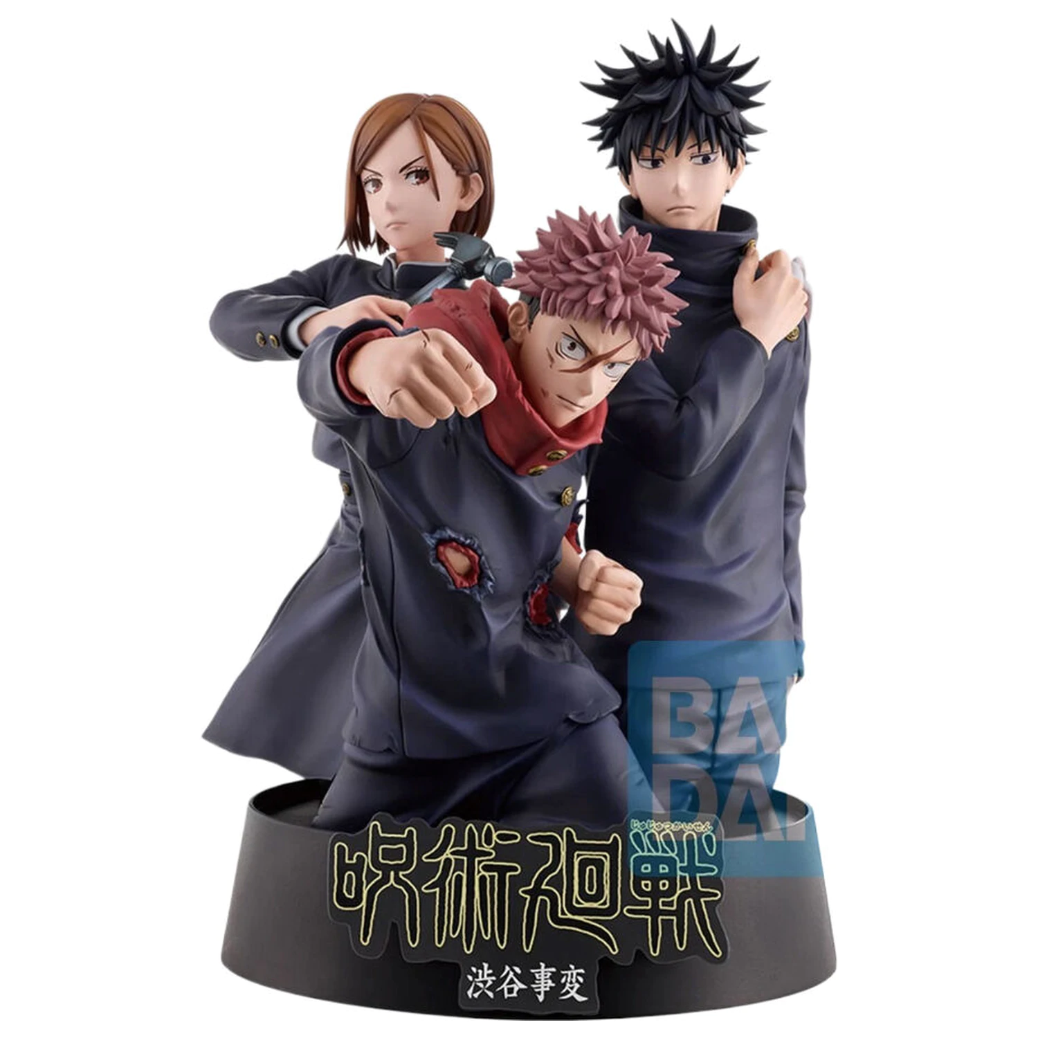 Jujutsu Kaisen Shibuya Incident Figur 18cm Produktfoto