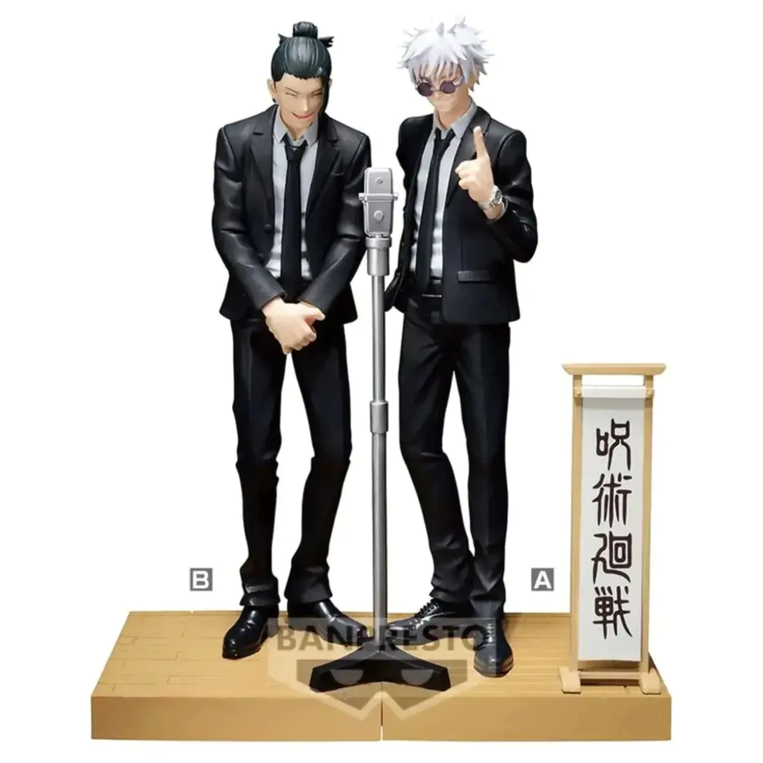 Jujutsu Kaisen Suguru Geto Diorama Figur 15cm Produktfoto