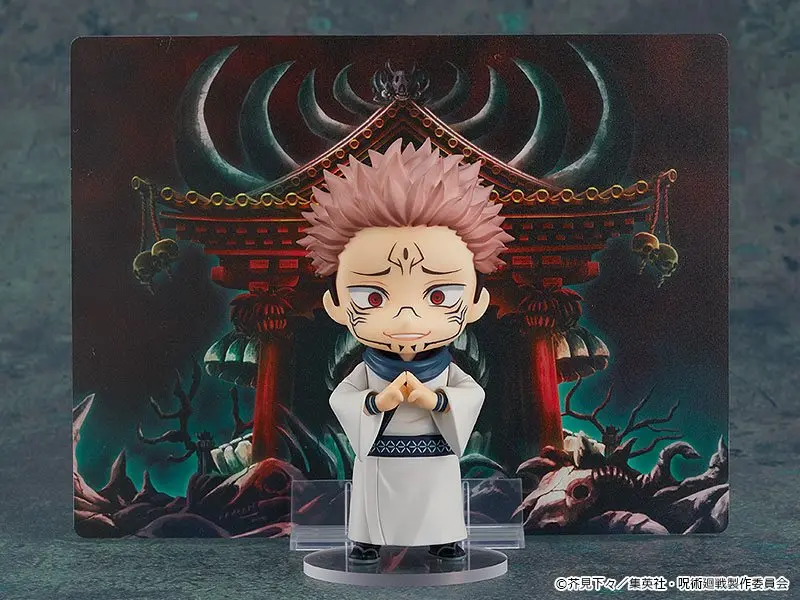 Jujutsu Kaisen Nendoroid Actionfigur Sukuna 10 cm Produktfoto