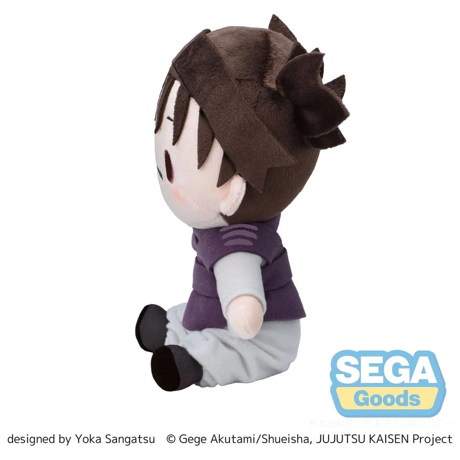 Jujutsu Kaisen The Culling Game fuwa petit Plüschfigur Choso 20 cm Produktfoto