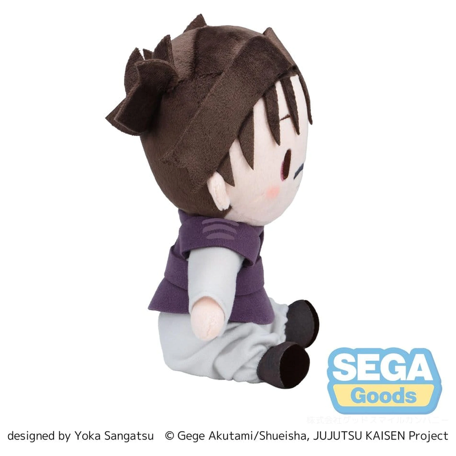 Jujutsu Kaisen The Culling Game fuwa petit Plüschfigur Choso 20 cm Produktfoto