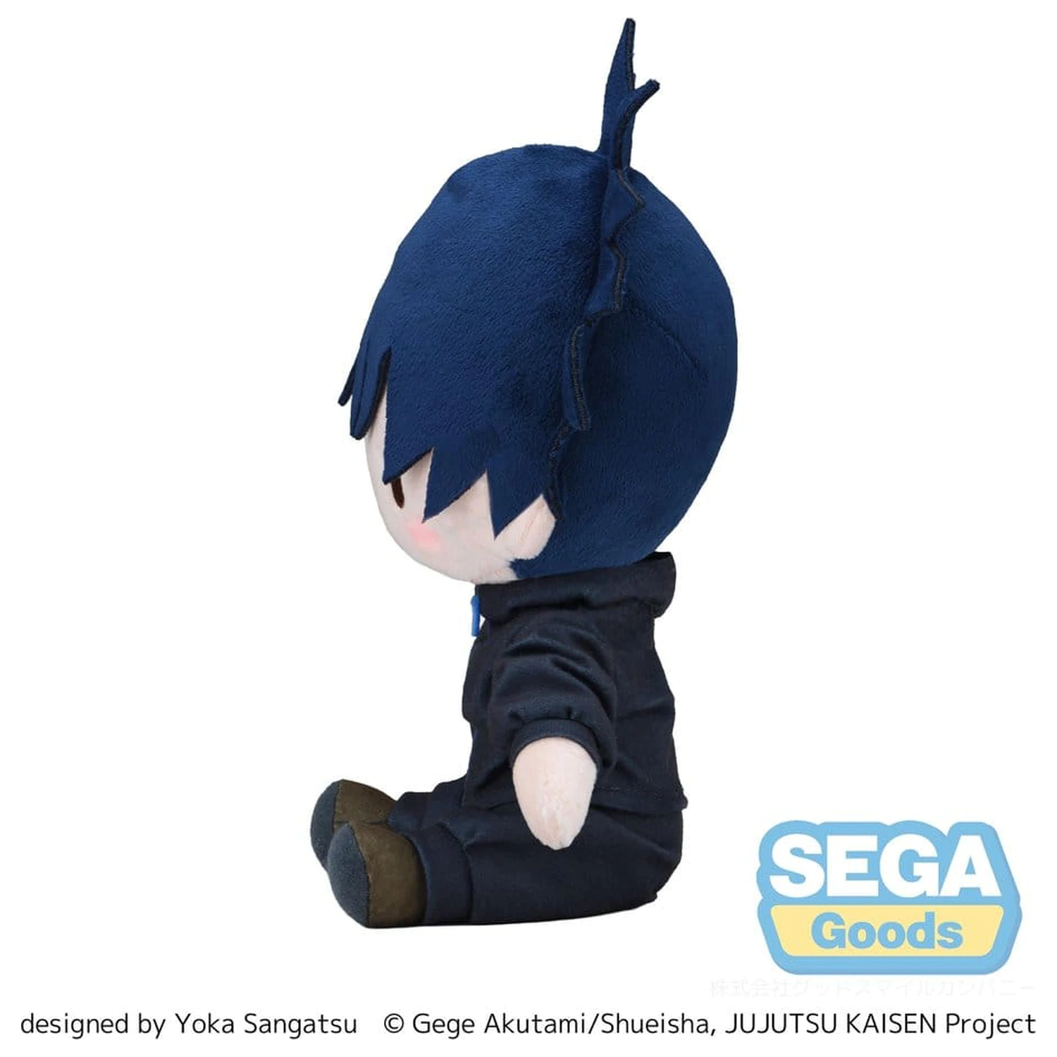 Jujutsu Kaisen The Culling Game fuwa petit Plüschfigur Megumi Fushiguro (M) 20 cm Produktfoto