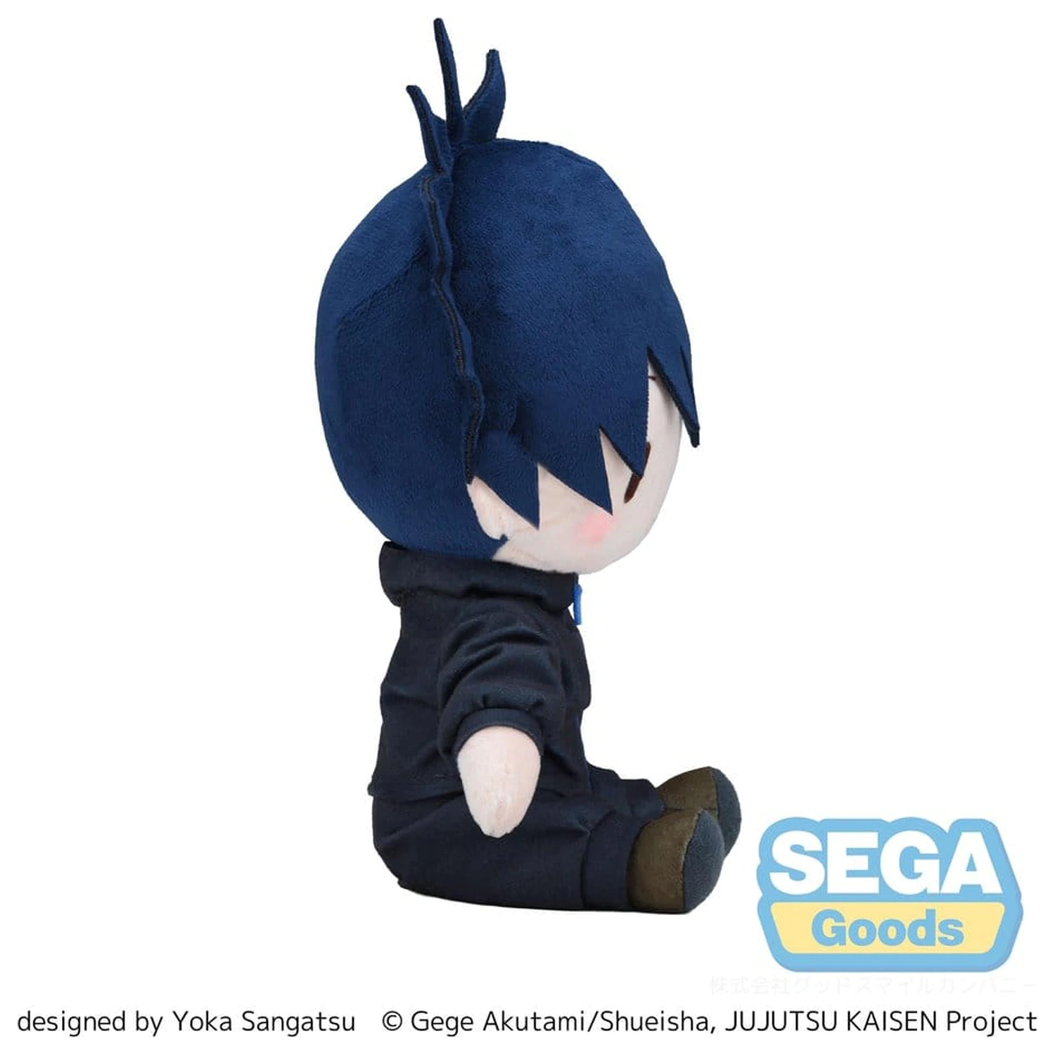 Jujutsu Kaisen The Culling Game fuwa petit Plüschfigur Megumi Fushiguro (M) 20 cm Produktfoto