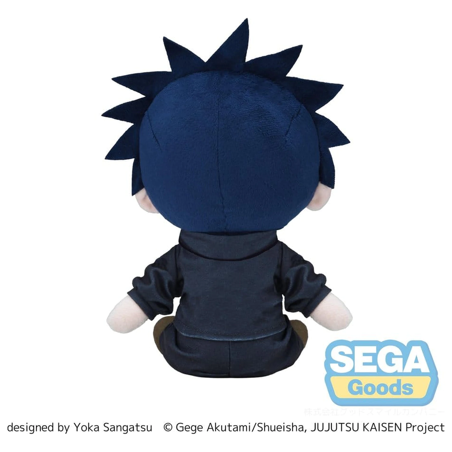 Jujutsu Kaisen The Culling Game fuwa petit Plüschfigur Megumi Fushiguro (M) 20 cm Produktfoto
