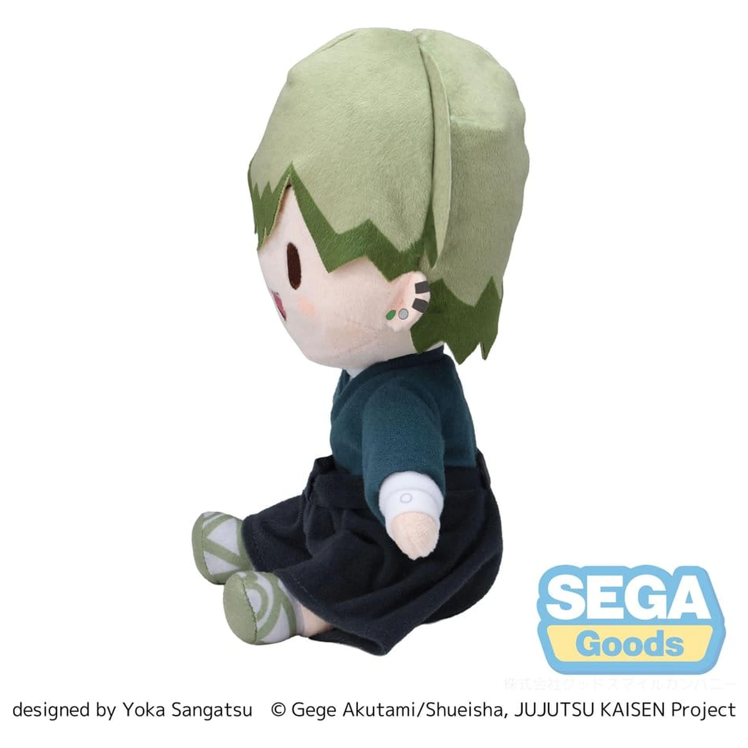 Jujutsu Kaisen The Culling Game fuwa petit Plüschfigur Naoya Zen'in 20 cm Produktfoto