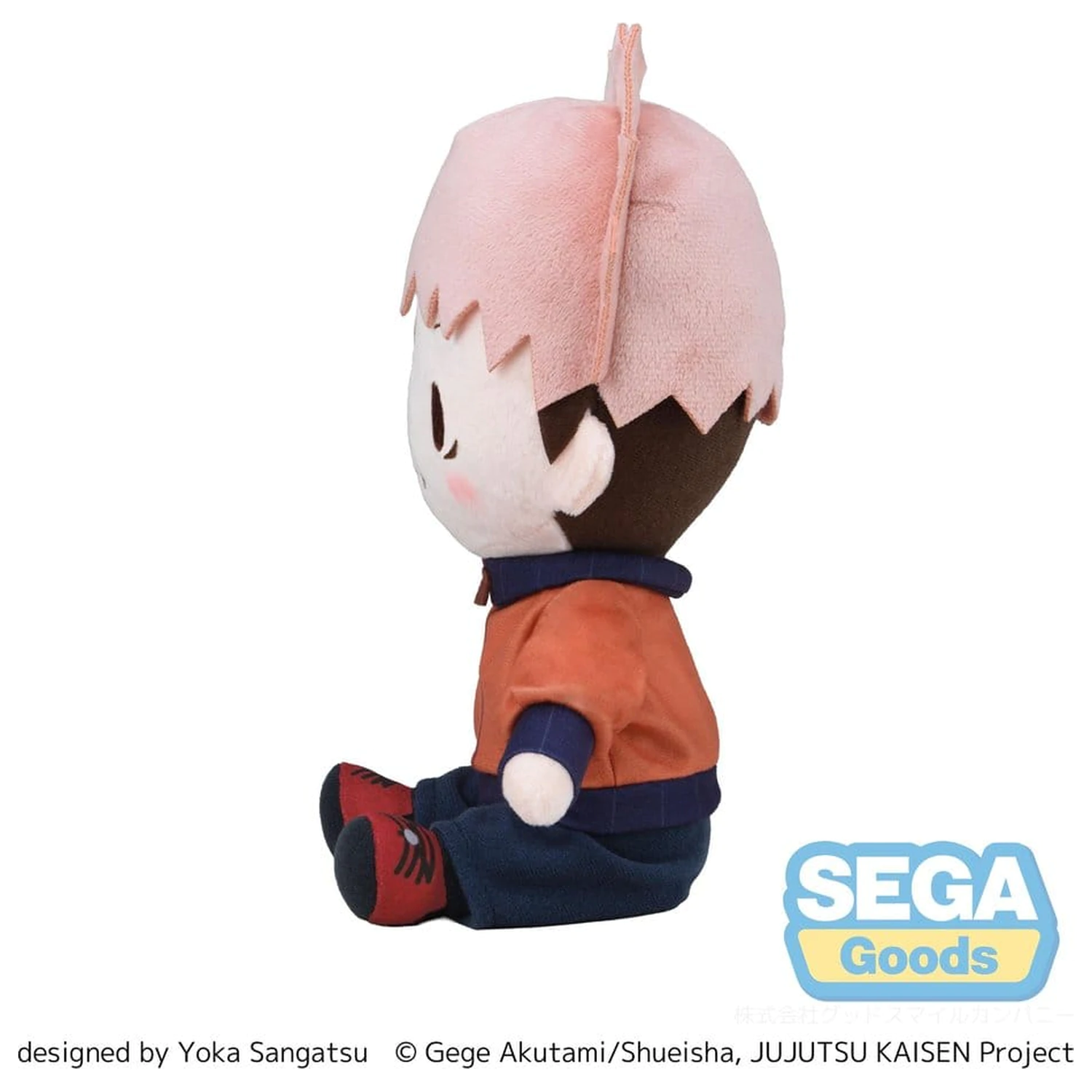 Jujutsu Kaisen The Culling Game fuwa petit Plüsch Figur Yuji Itadori (M) 20 cm Produktfoto