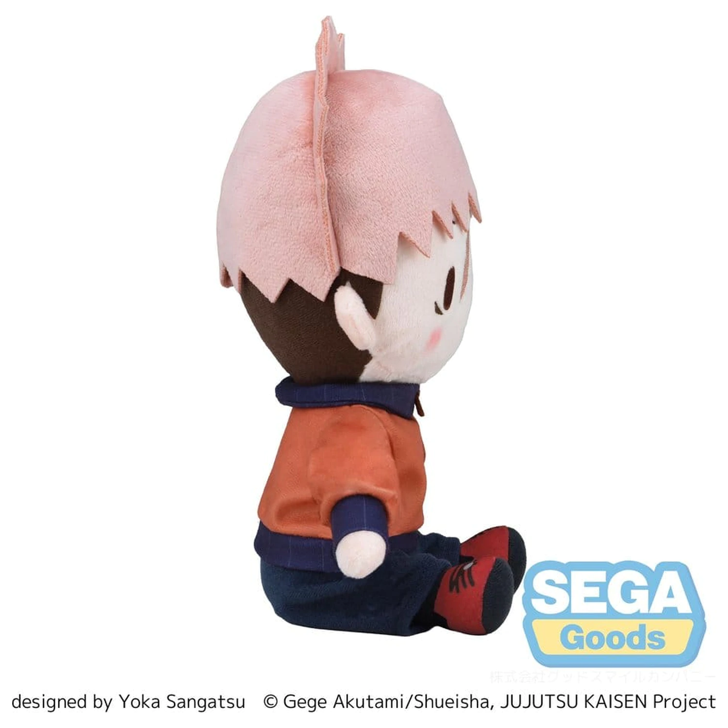 Jujutsu Kaisen The Culling Game fuwa petit Plüsch Figur Yuji Itadori (M) 20 cm Produktfoto