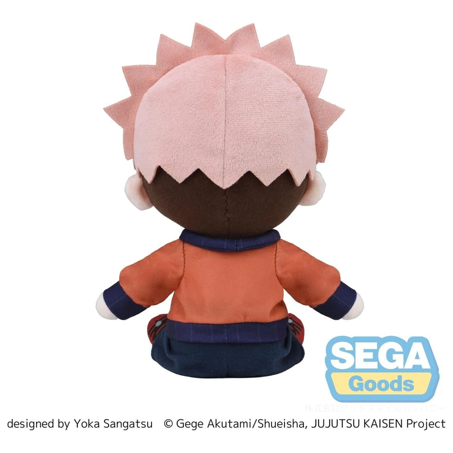 Jujutsu Kaisen The Culling Game fuwa petit Plüsch Figur Yuji Itadori (M) 20 cm Produktfoto