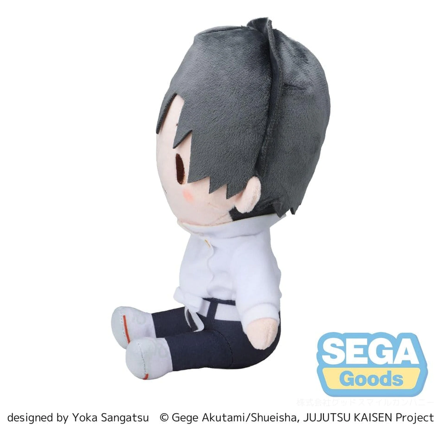 Jujutsu Kaisen The Culling Game fuwa petit Plüsch Figur Yuta Okkotsu (M) 20 cm Produktfoto