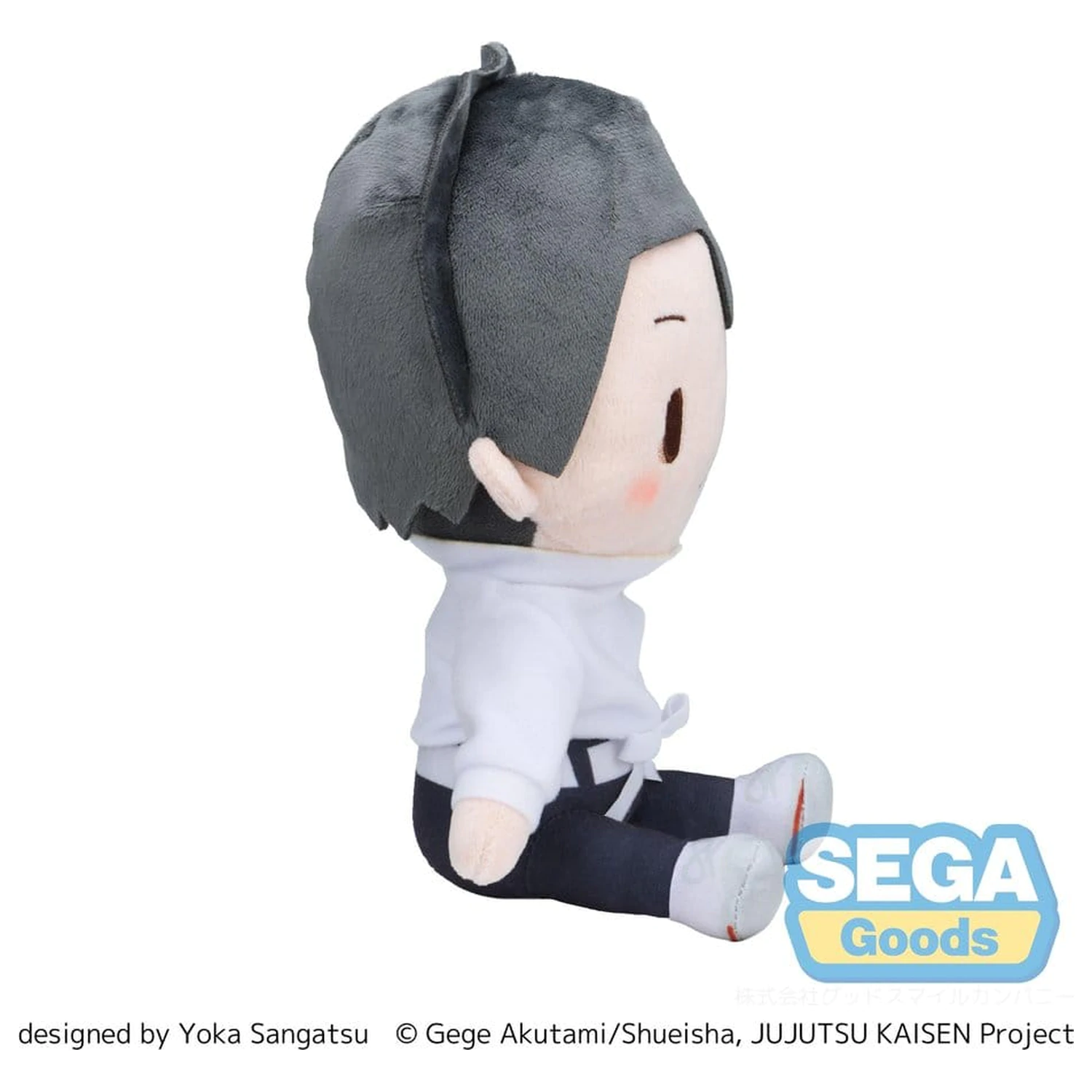 Jujutsu Kaisen The Culling Game fuwa petit Plüsch Figur Yuta Okkotsu (M) 20 cm Produktfoto
