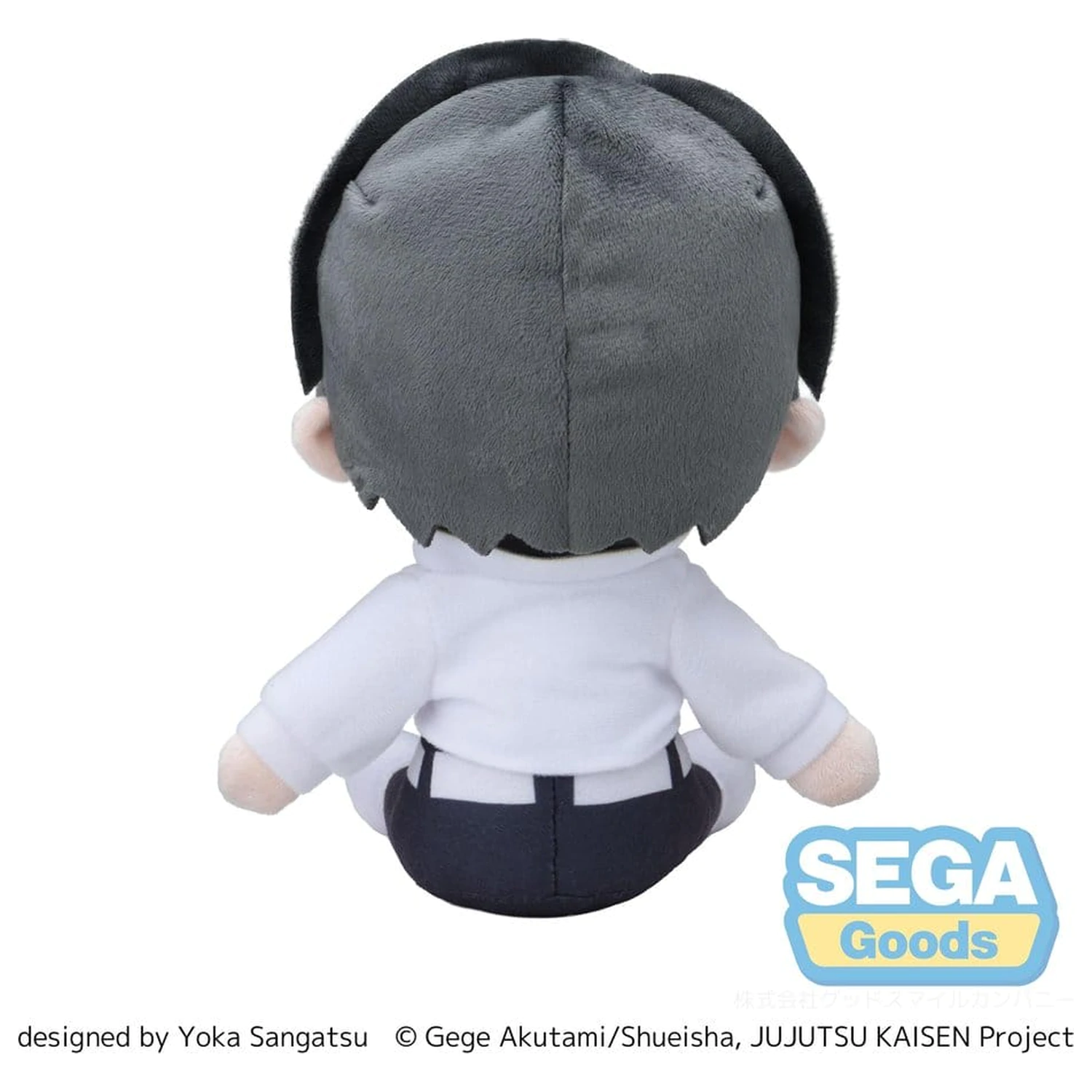 Jujutsu Kaisen The Culling Game fuwa petit Plüsch Figur Yuta Okkotsu (M) 20 cm Produktfoto