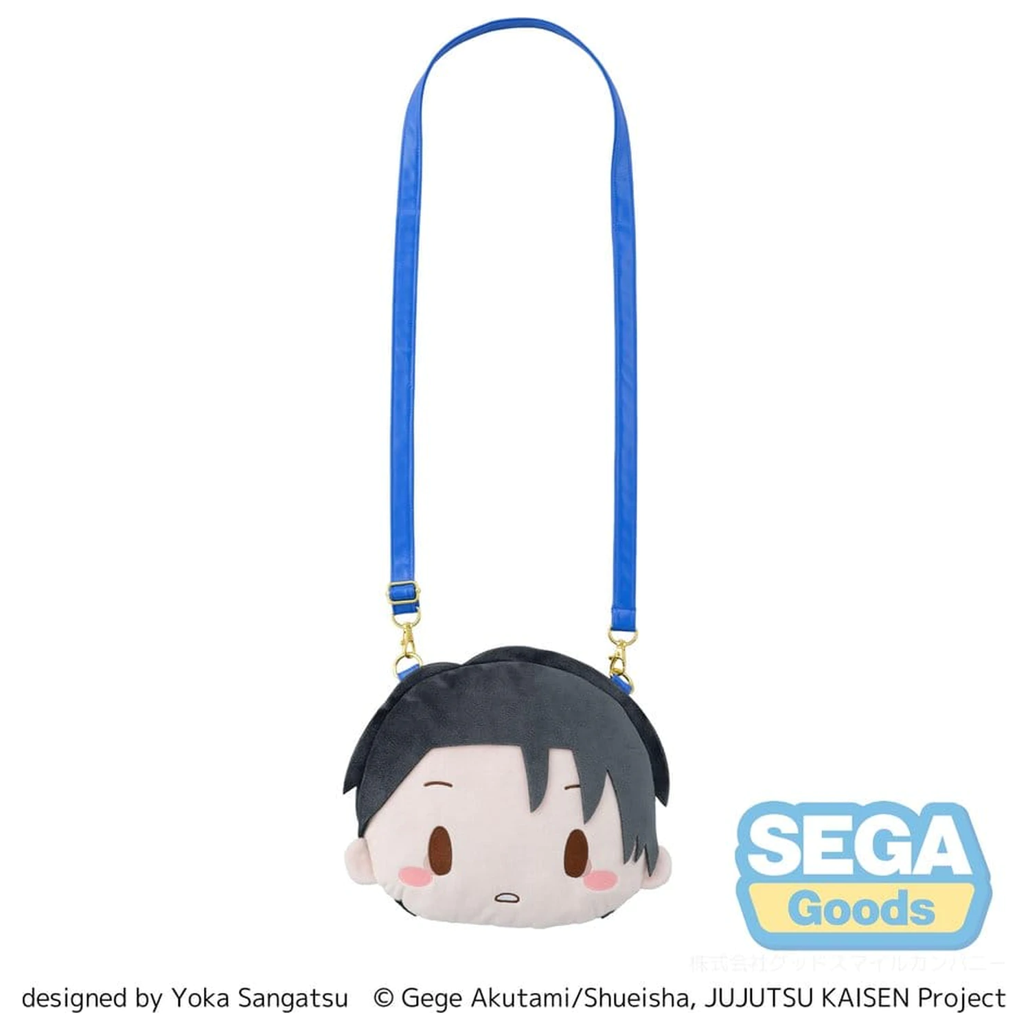 Jujutsu Kaisen The Culling Game fuwa petit Schultertasche Yuta Okkotsu Produktfoto