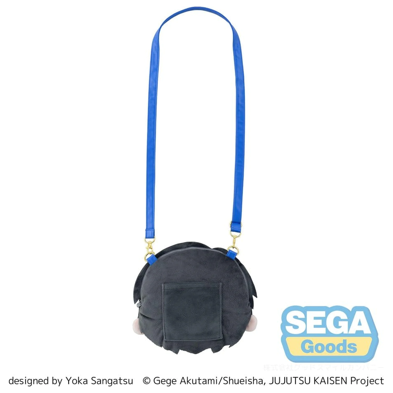 Jujutsu Kaisen The Culling Game fuwa petit Schultertasche Yuta Okkotsu Produktfoto