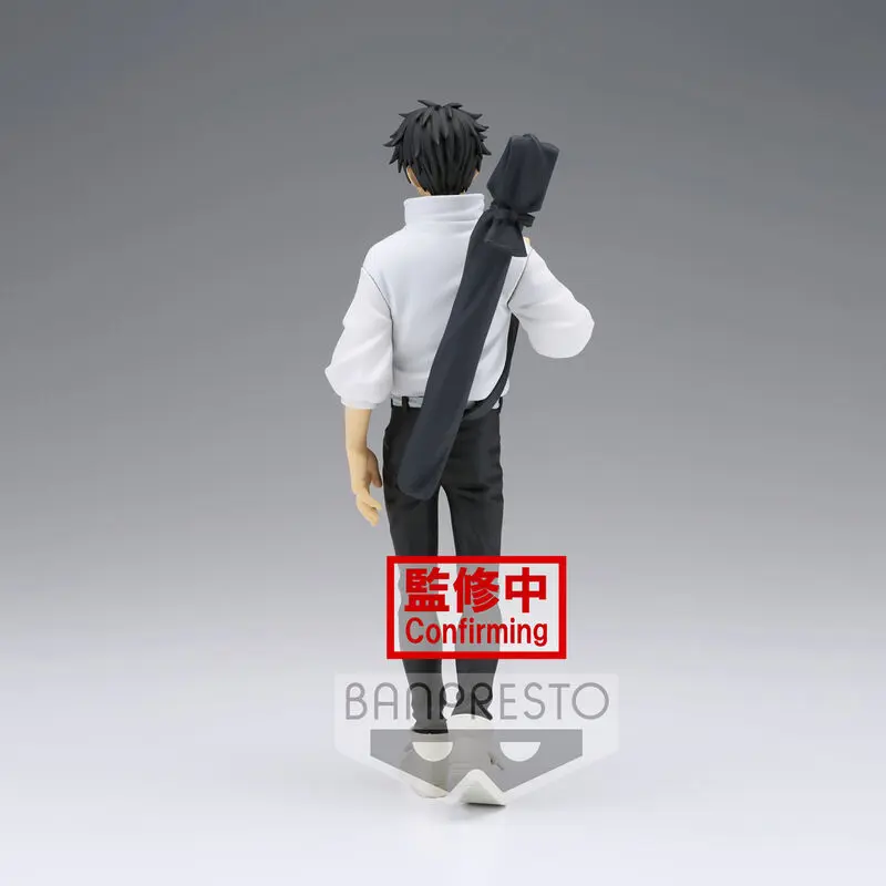 Jujutsu Kaisen 0 The Movie Jukon No Kata PVC Statue Yuta Okkotsu 16 cm Produktfoto