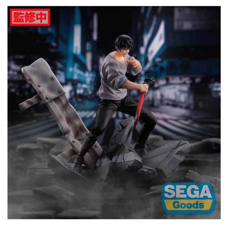 Jujutsu Kaisen Toji Fushiguro Encounter Figurizma Figur 20cm Produktfoto