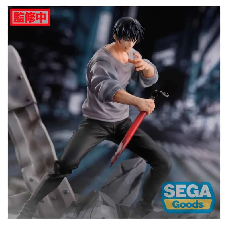 Jujutsu Kaisen Toji Fushiguro Encounter Figurizma Figur 20cm Produktfoto