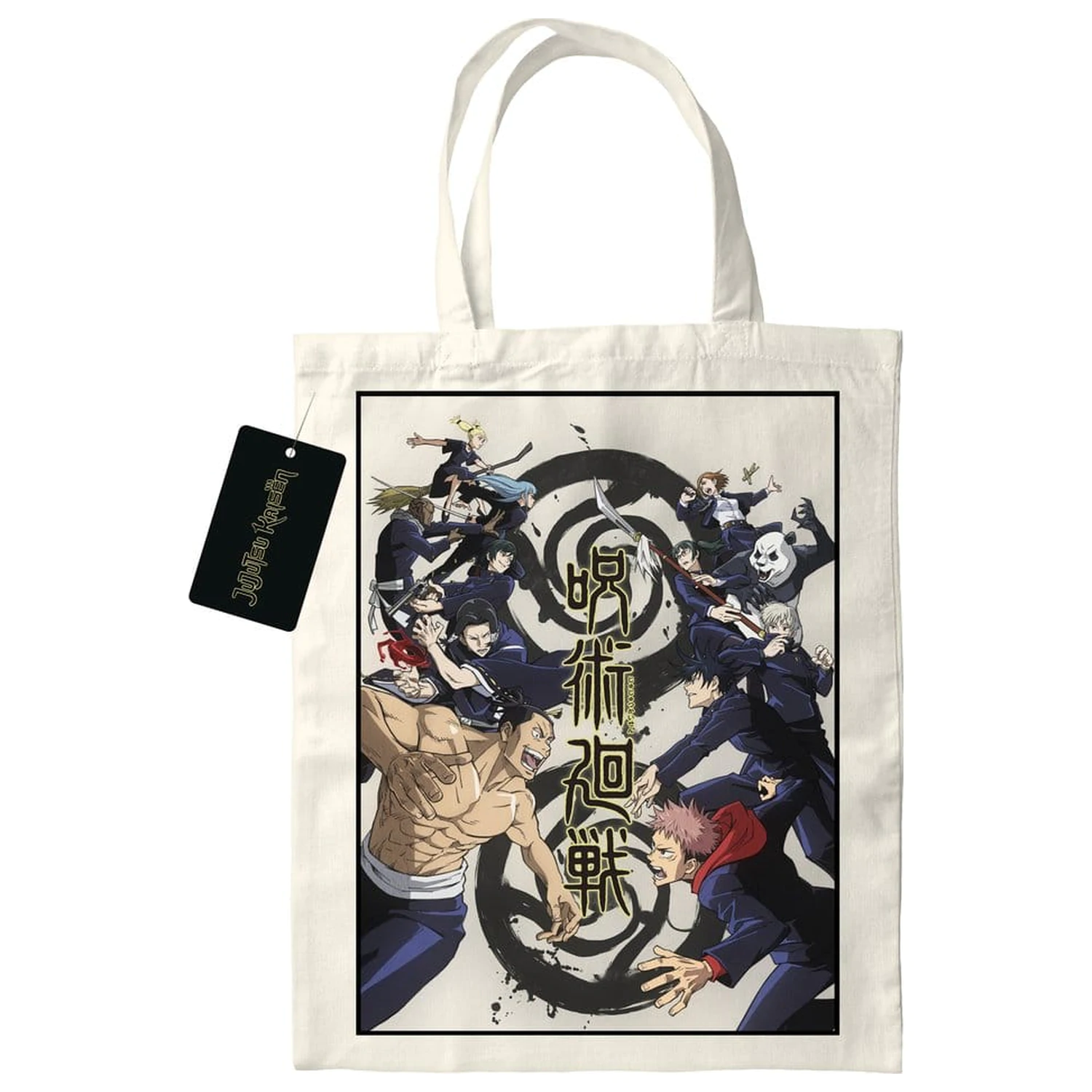 Jujutsu Kaisen Tragetasche Tokyo vs. Kyoto 40 x 35 cm Produktfoto