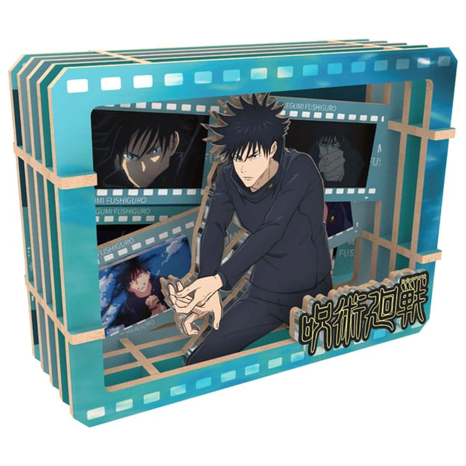 Jujutsu Kaisen Model Kit Hölzerner Galerie-Filmbilderrahmen (S) Fushiguro Produktfoto