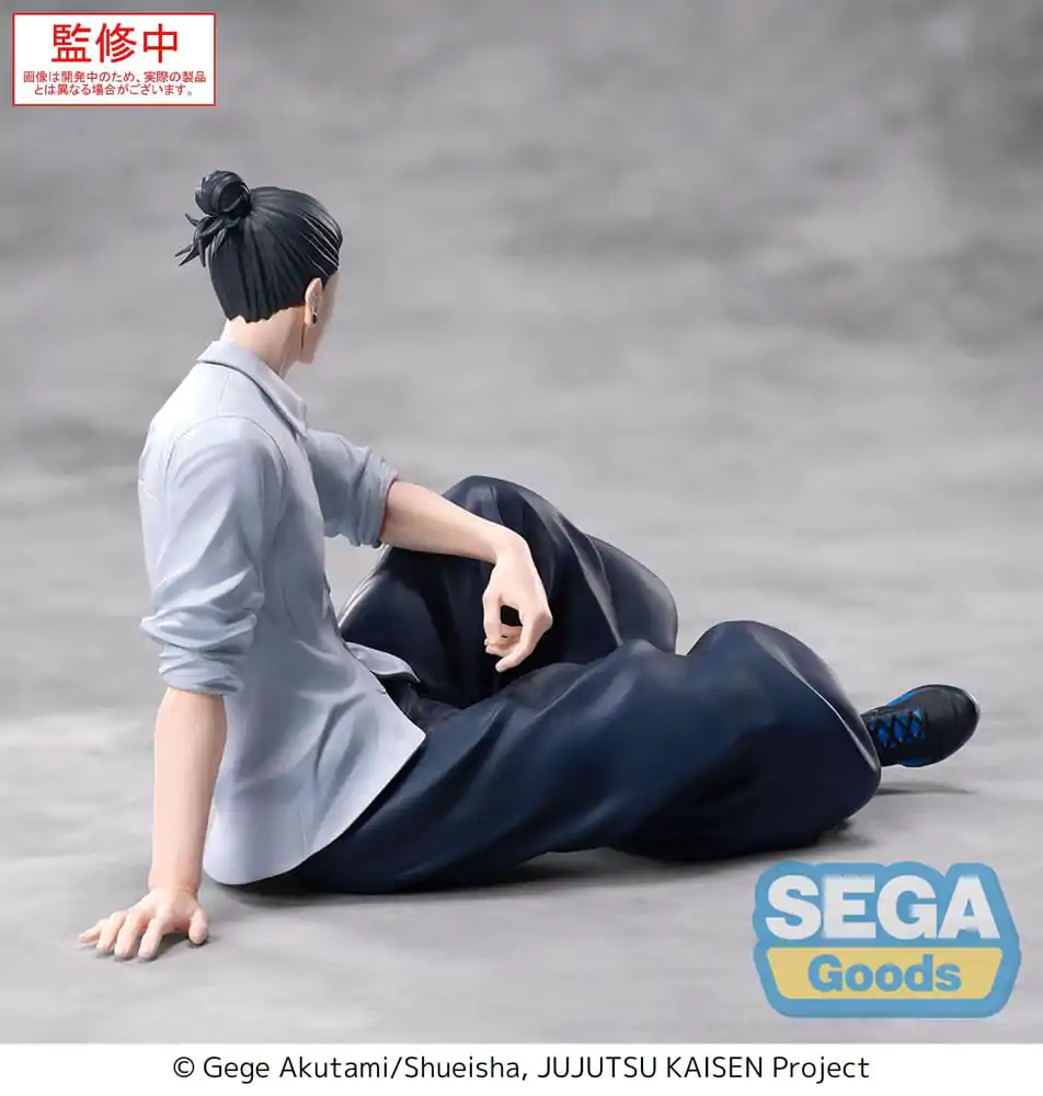 Jujutsu Kaisen Yumemirize PVC-Statue Suguru Geto Inventory/Premature Death 12 cm Produktfoto