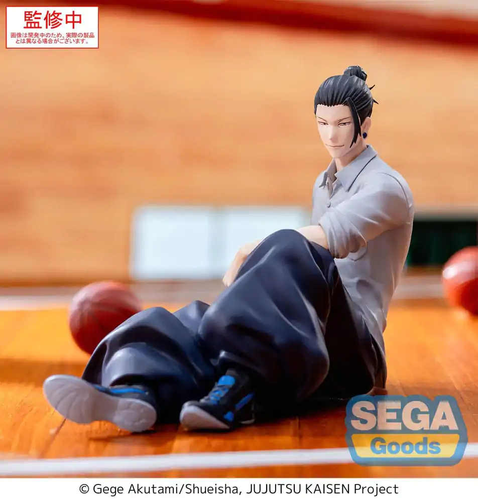 Jujutsu Kaisen Yumemirize PVC-Statue Suguru Geto Inventory/Premature Death 12 cm Produktfoto