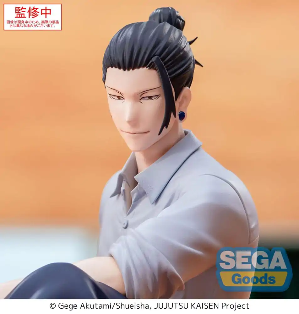 Jujutsu Kaisen Yumemirize PVC-Statue Suguru Geto Inventory/Premature Death 12 cm Produktfoto