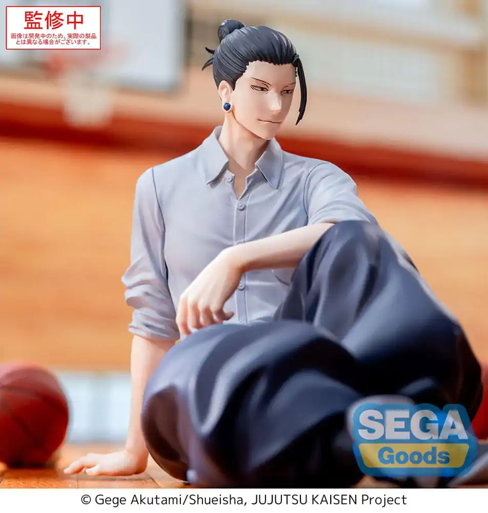 Jujutsu Kaisen Yumemirize PVC-Statue Suguru Geto Inventory/Premature Death 12 cm Produktfoto
