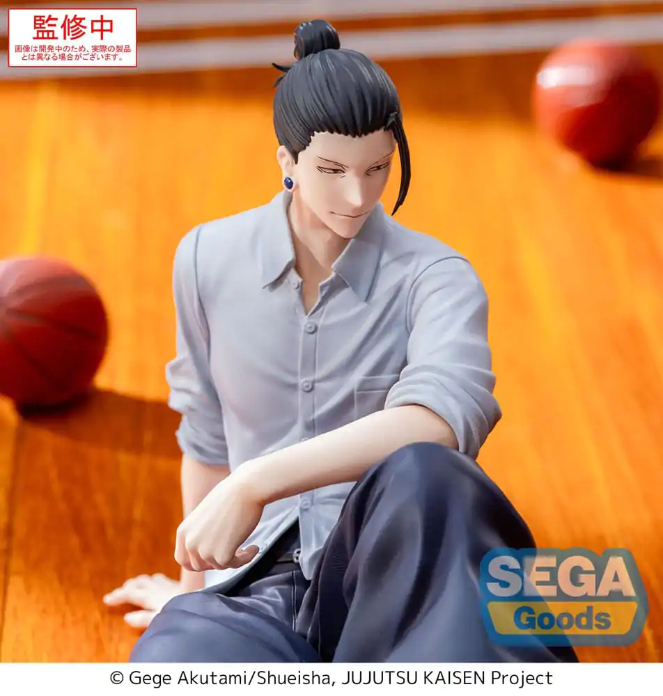 Jujutsu Kaisen Yumemirize PVC-Statue Suguru Geto Inventory/Premature Death 12 cm Produktfoto
