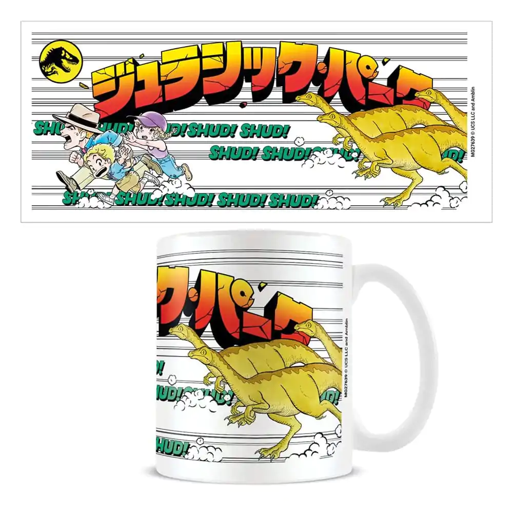 Jurassic Park Tasse Anime termékfotó