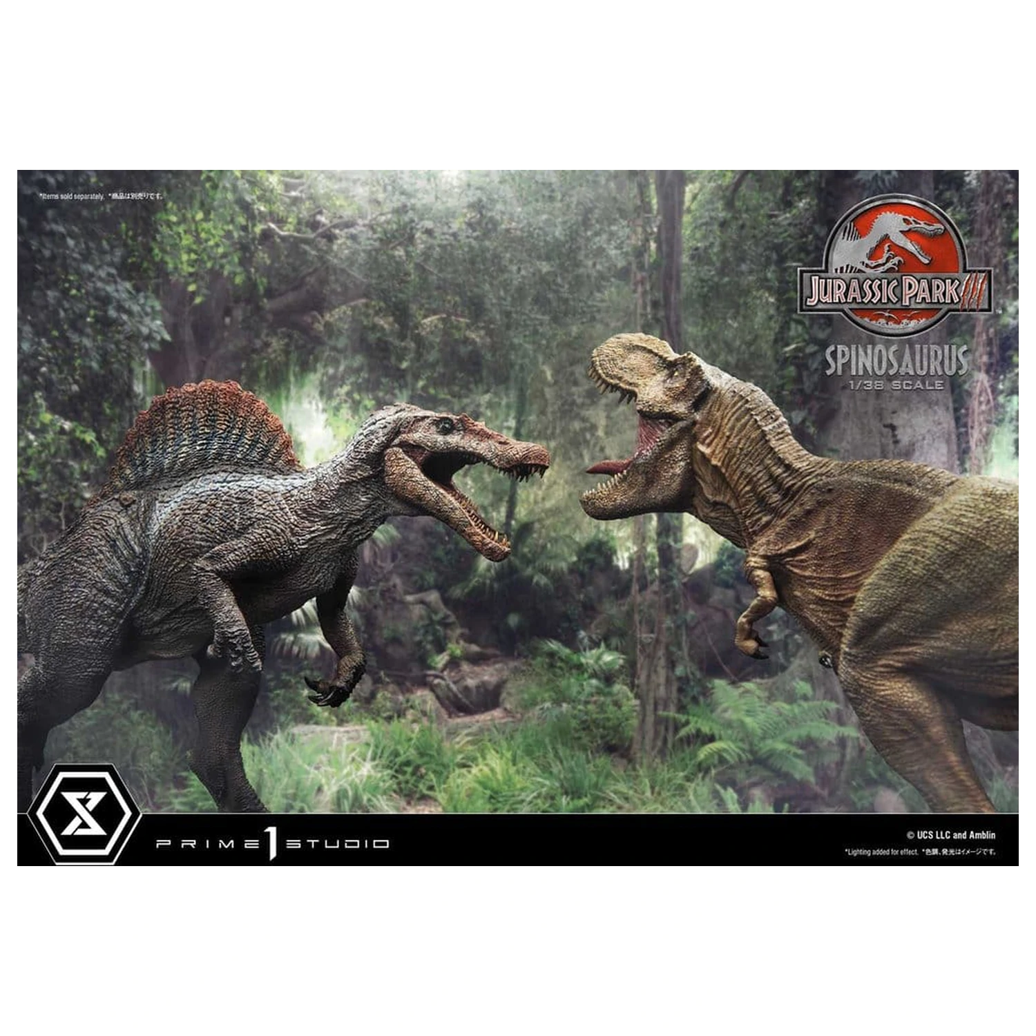 Jurassic Park III (Film) Prime Sammlerfiguren Statue 1/38 Spinosaurus 24 cm Produktfoto
