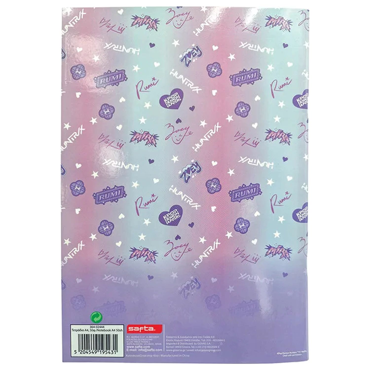 K-pop Demon Hunters liniertes A4 Notizbuch 50 Blatt Produktfoto
