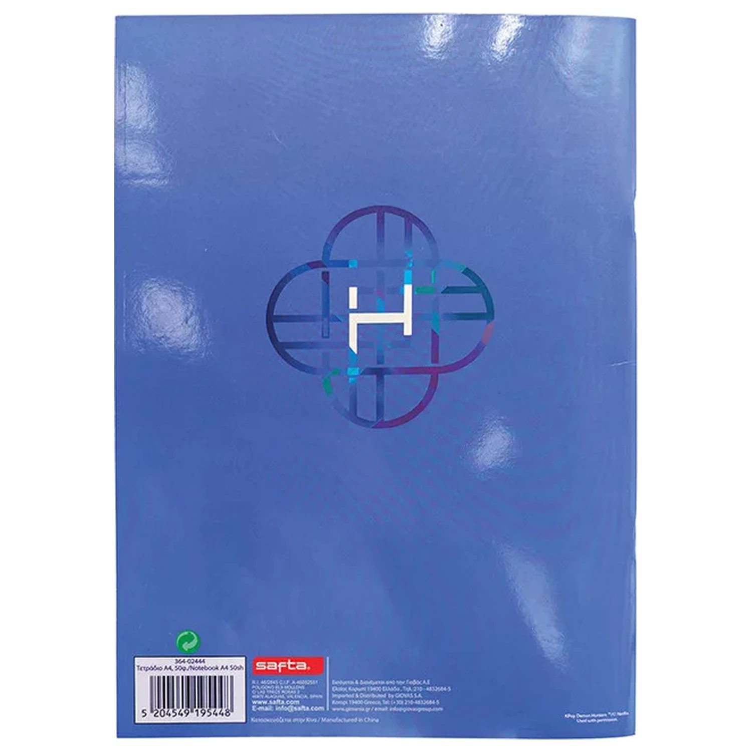 K-pop Demon Hunters Singers A4 liniertes Notizbuch 50 Blatt Produktfoto